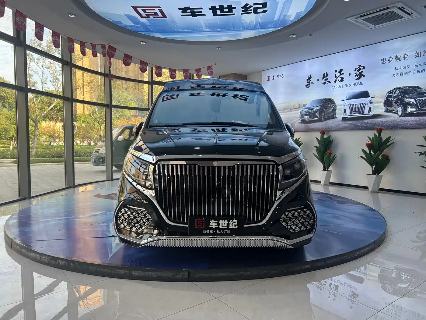 Mercedes-Benz Vito 2024 2.0T Business 7-Seater фото 2