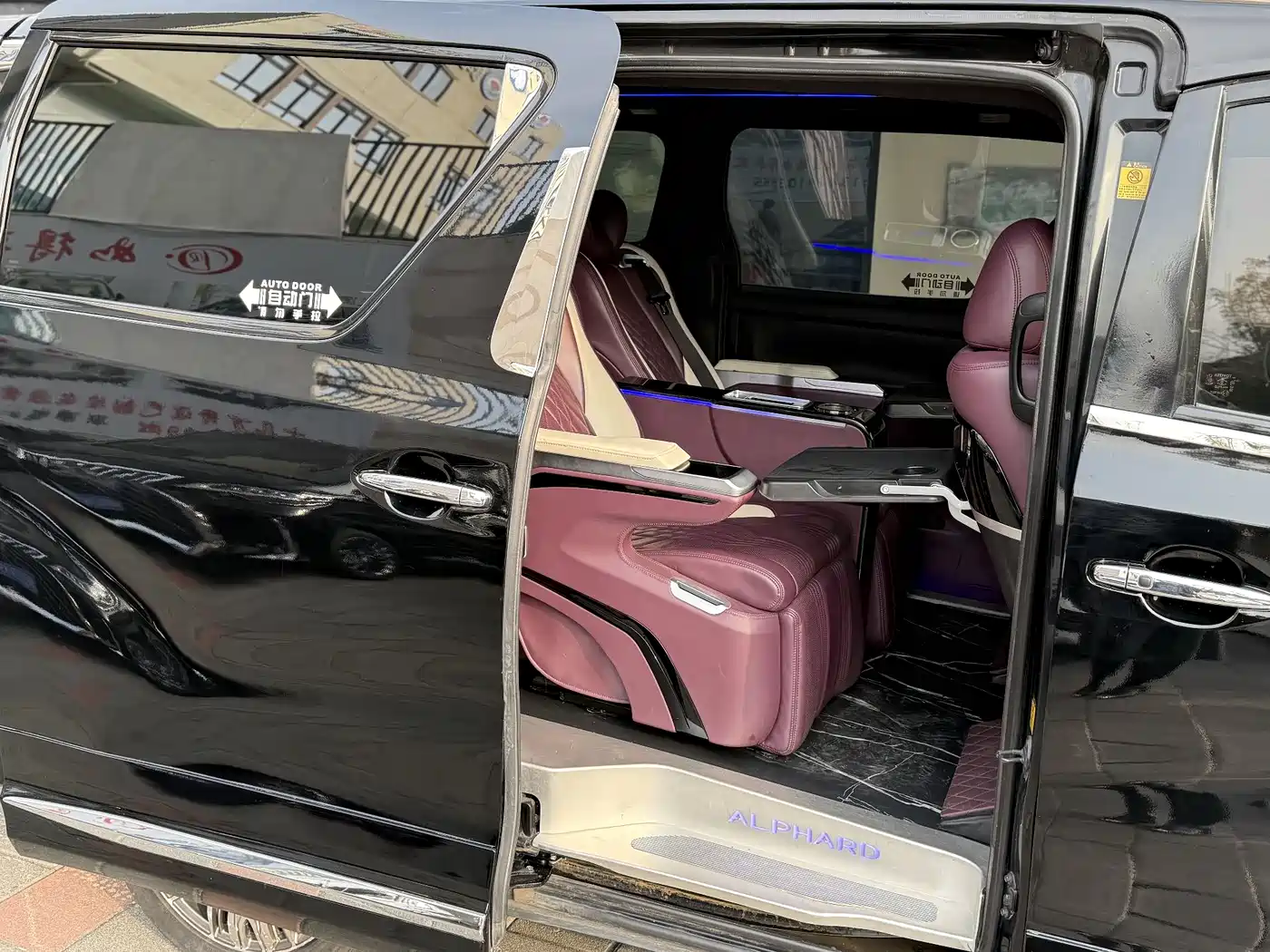 Toyota Alphard 2011 3.5L Luxury Edition фото 9