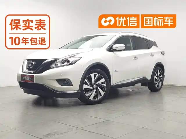Nissan Murano 2017 2.5 S/C HEV XL Hybrid 4WD Premium Edition — фото 1