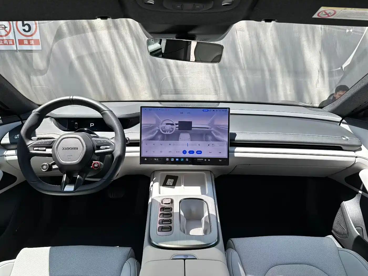 XIAOMI CAR XIAOMI SU7