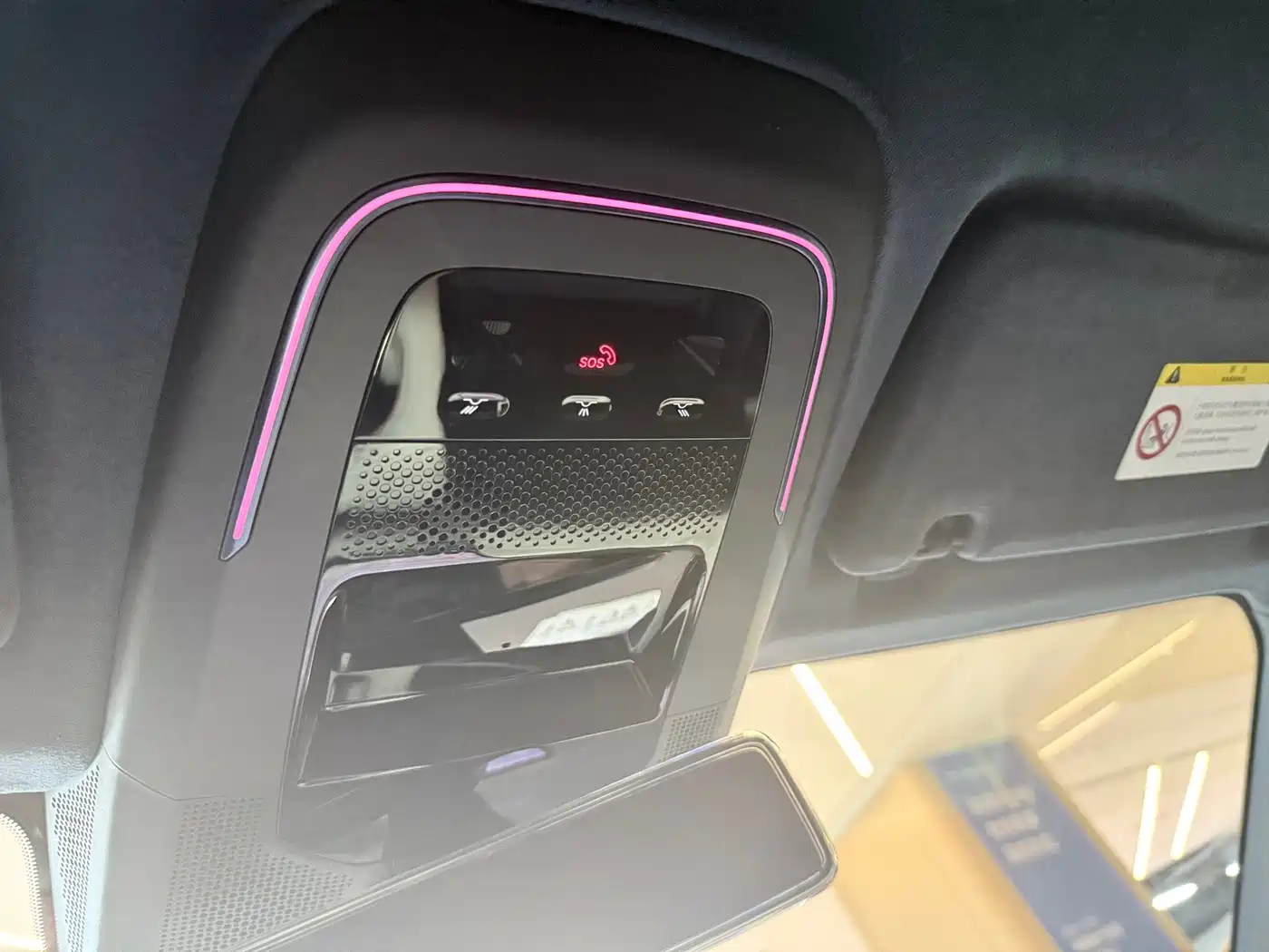 ZEEKR EXTREME KRYPTON 001