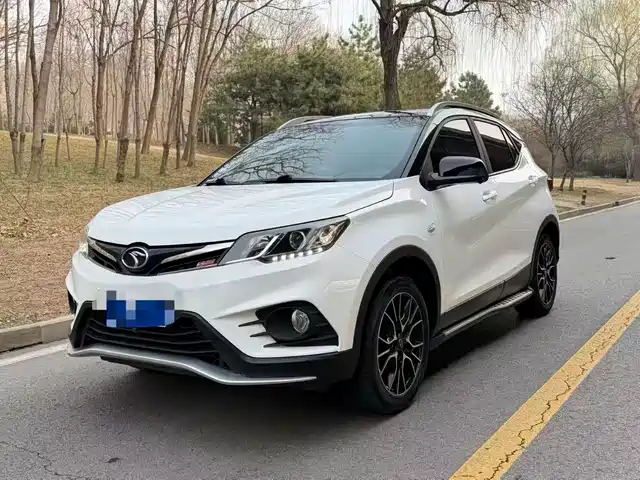 soueast southeast-dx3