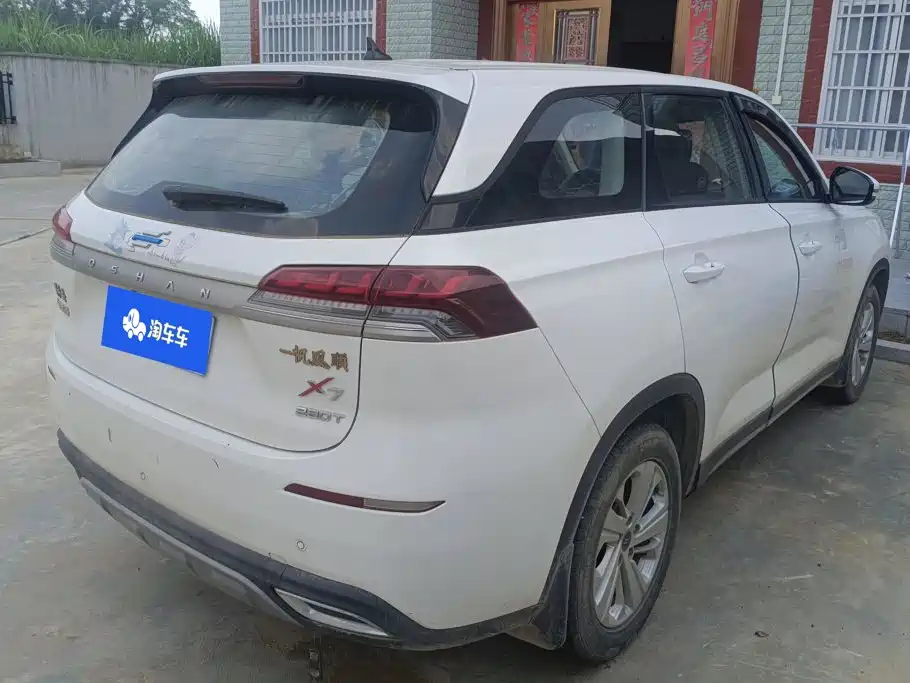 Changan Oshan X7 2021 2020 1.5T Auto Elite Model