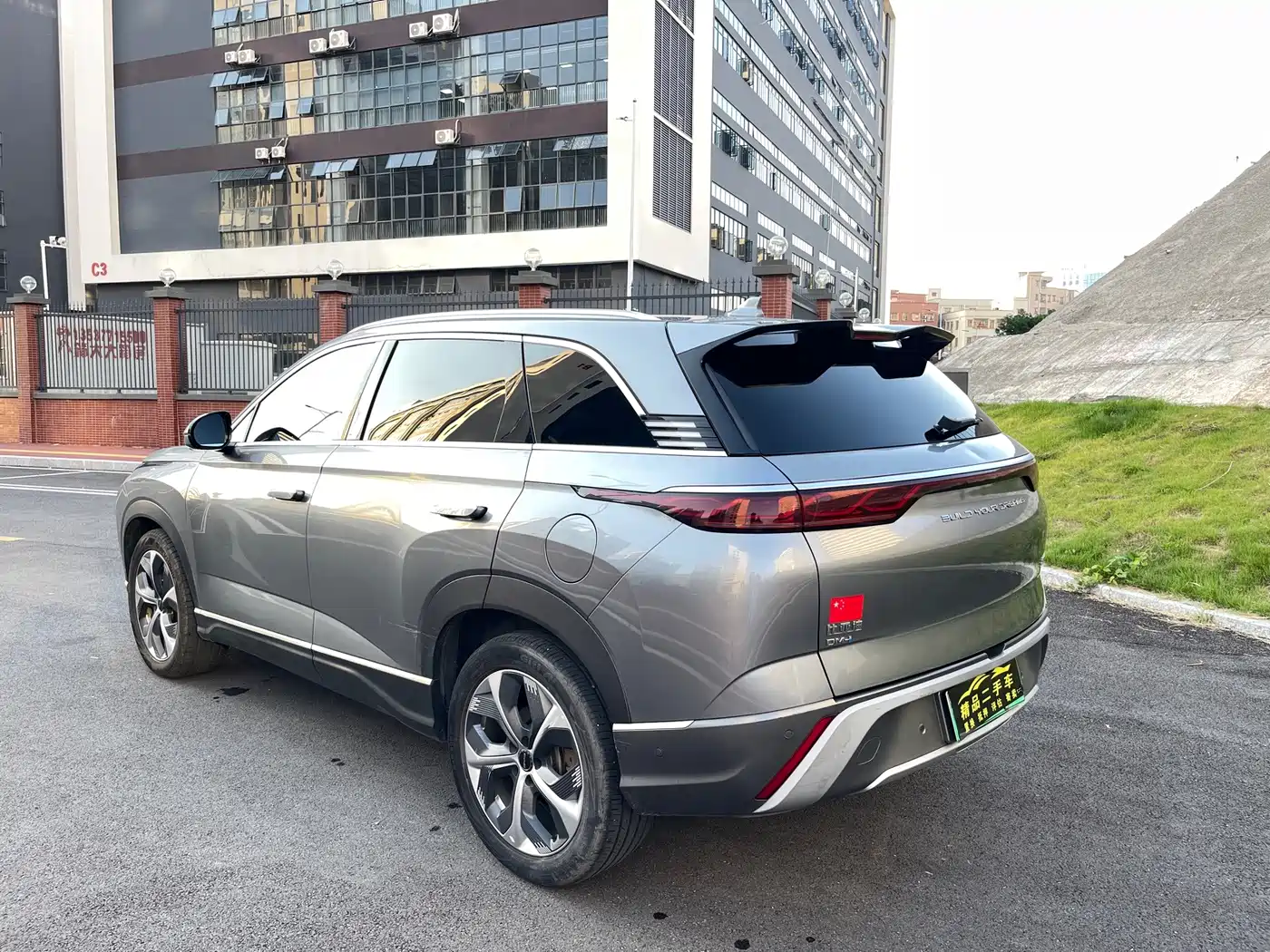 BYD Frigate 07 2023 2023 DM-i 100KM Flagship