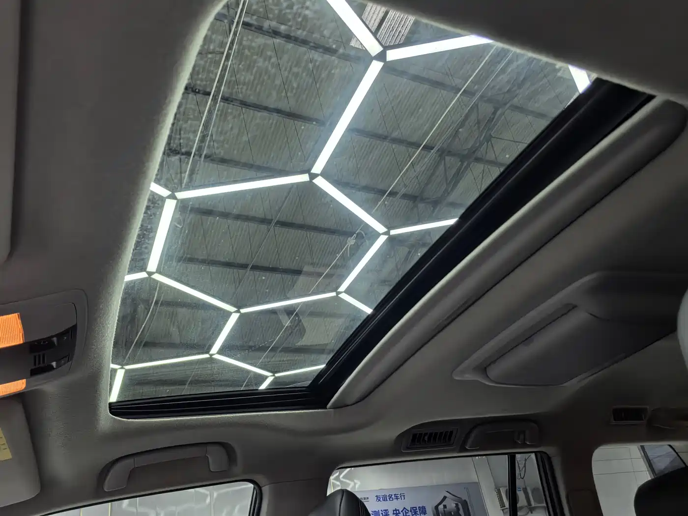 Toyota Prado 2018 3.5L Auto TX-L NAVI фото 12