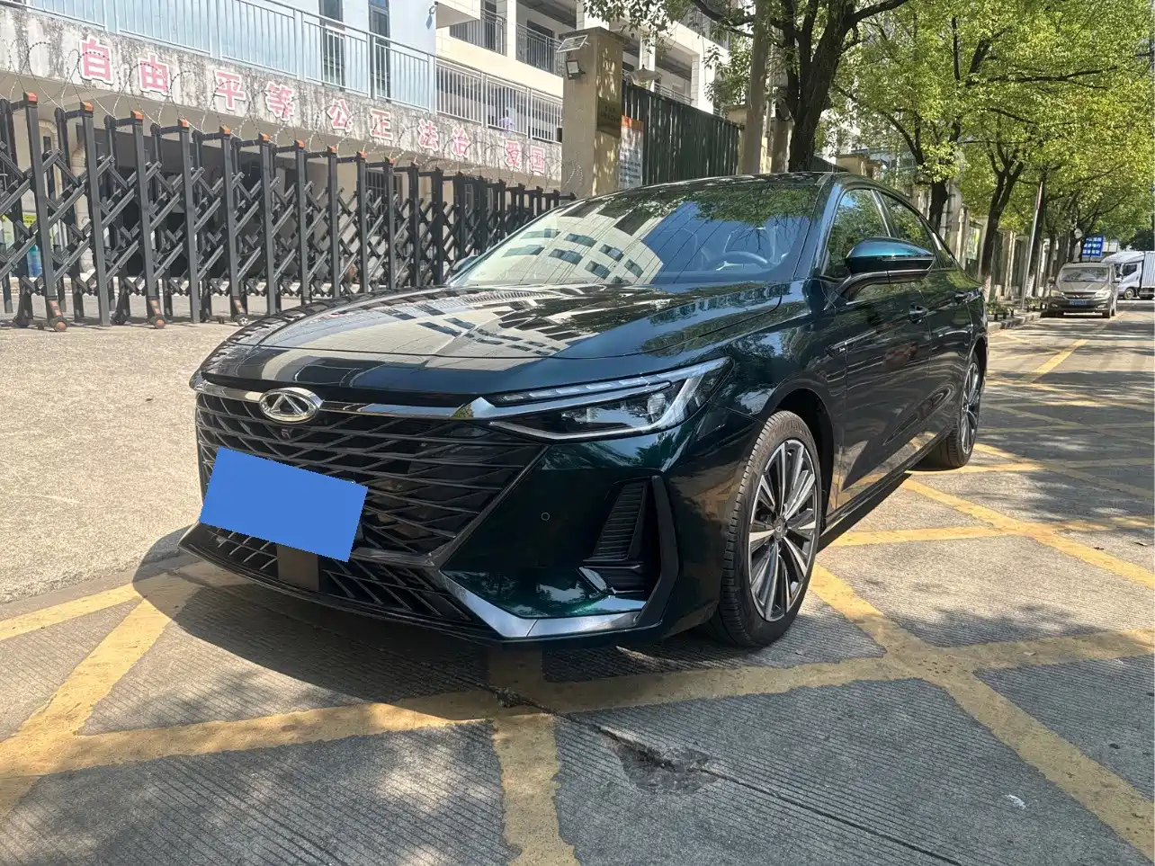 Similar car