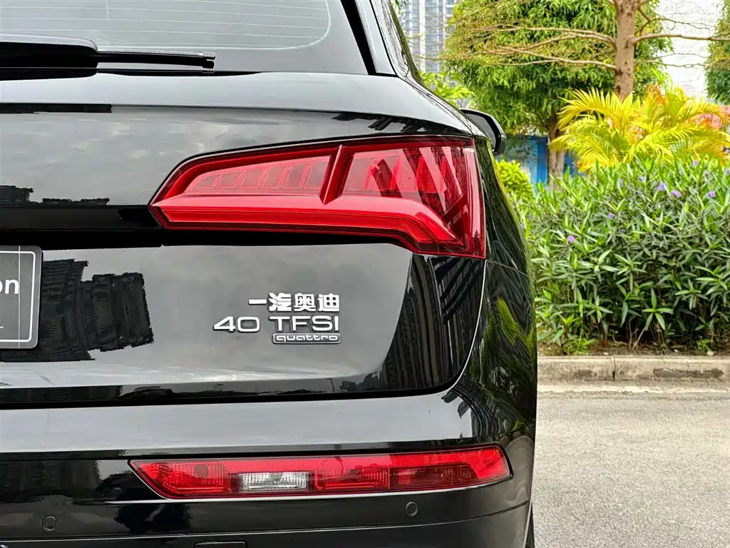 Audi Q5L 2018 40 TFSI Prestige Fashion (China V) фото 32