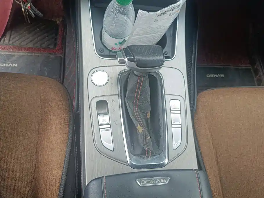 Changan Oshan X7 2021 2020 1.5T Auto Elite Model