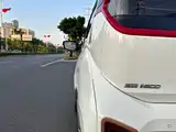 Фото 23 - Baojun E200