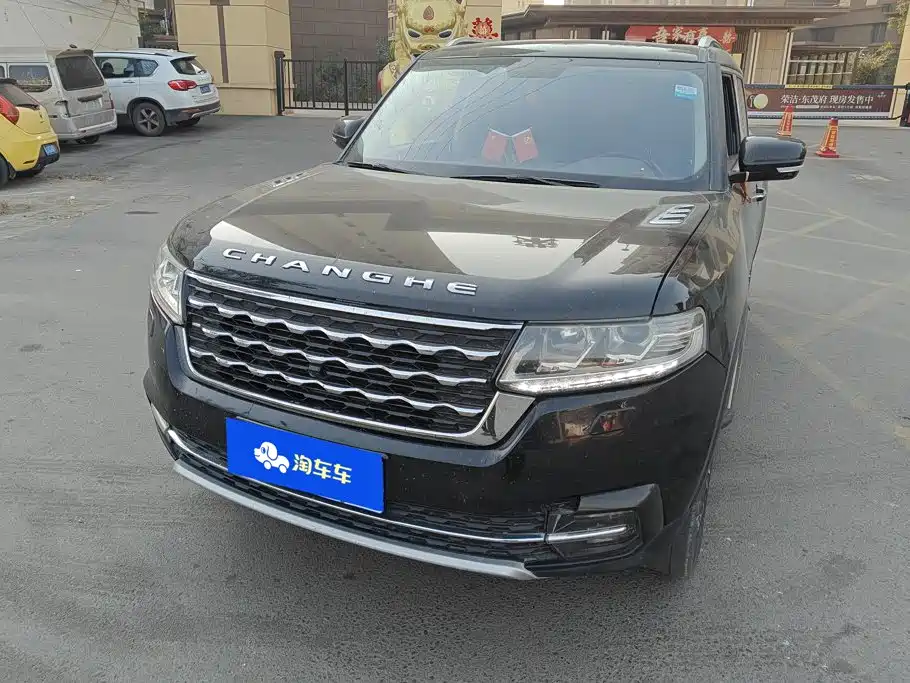 BAIC Changhe Q7 2018 2018 1.5T CVT Elite