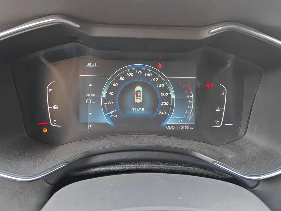 BAIC Changhe Q7 2018 2018 1.5T CVT Elite