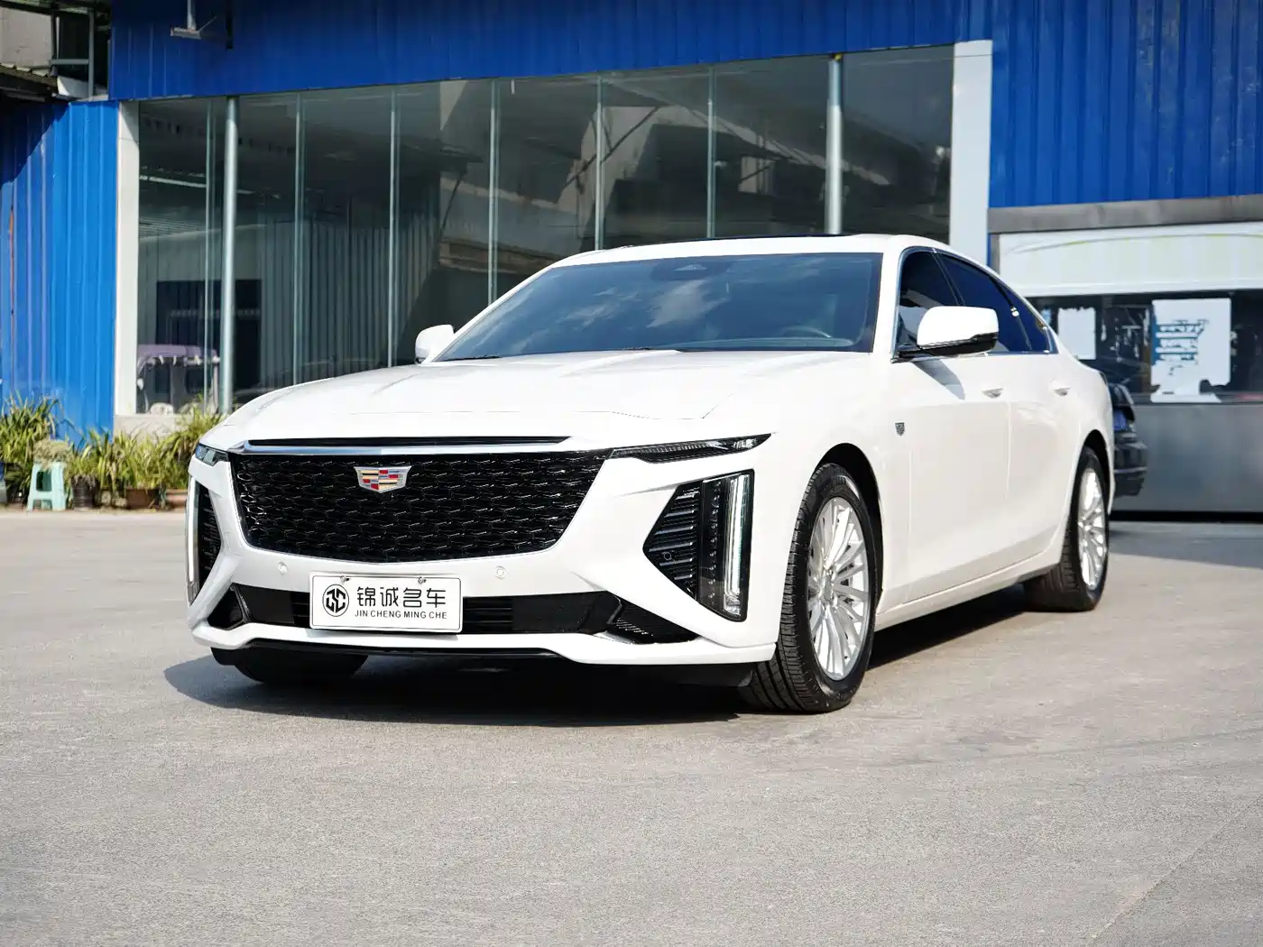 Similar car
