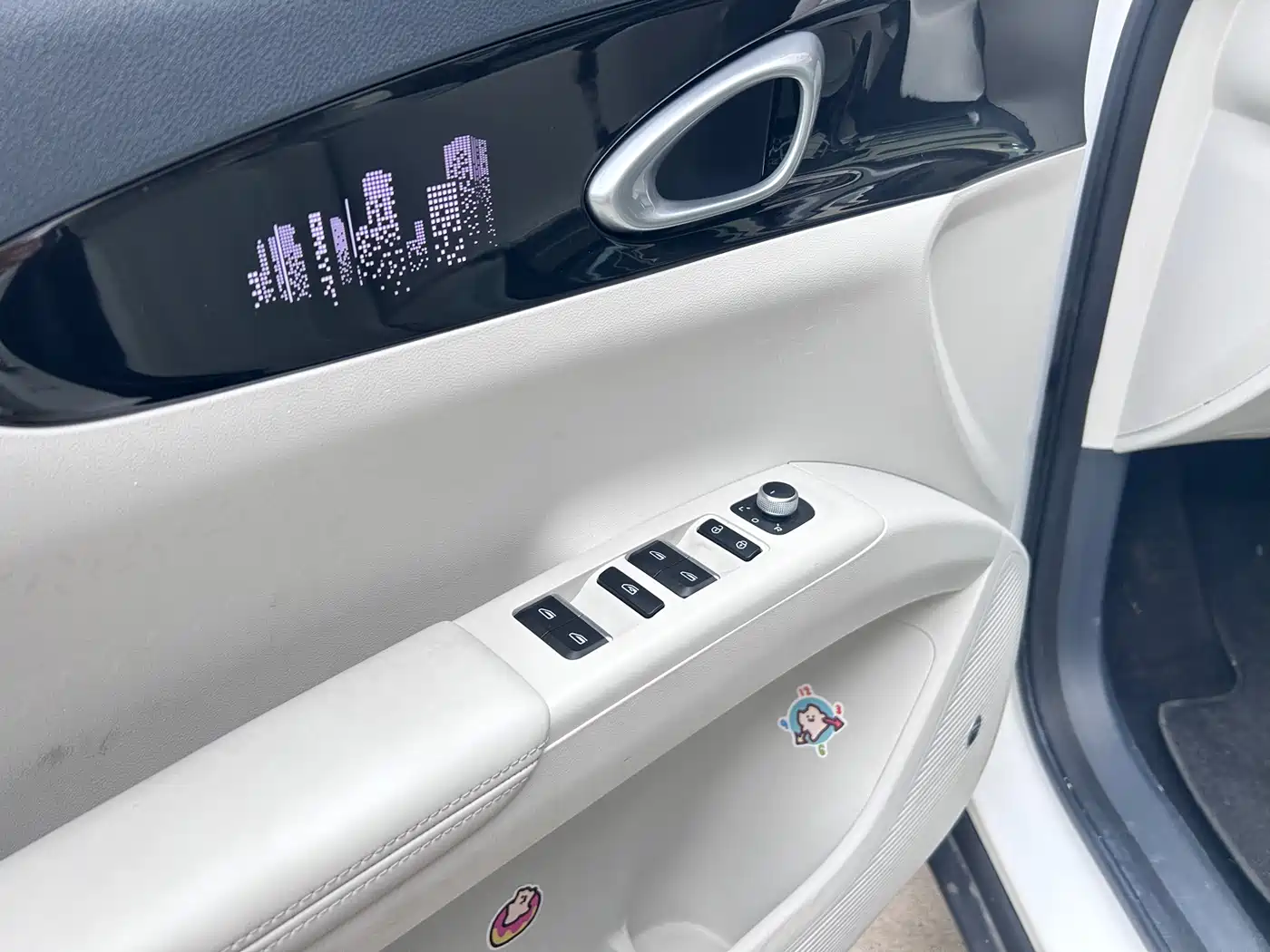 GEELY GALAXY STAR WISH