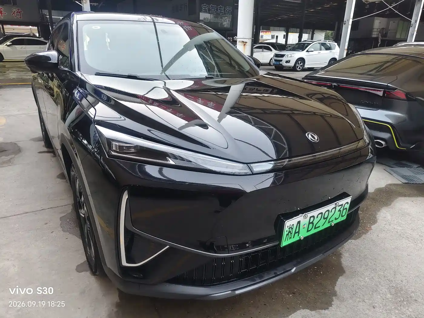 Dongfeng Aeolus Dongfeng Fengshen L7 2026