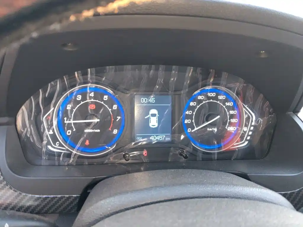 BAIC Senova X25 2016 2015 1.5L Manual Elite Type