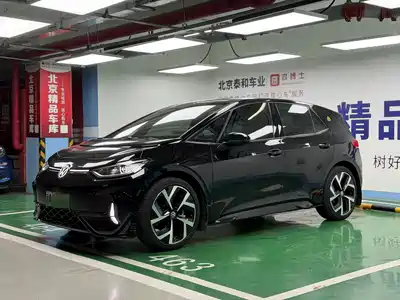 Volkswagen ID.3