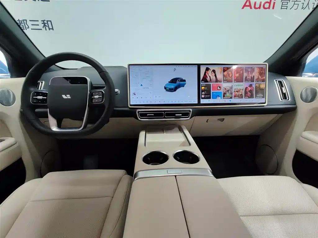 Li Auto L7 2023 2023 Max