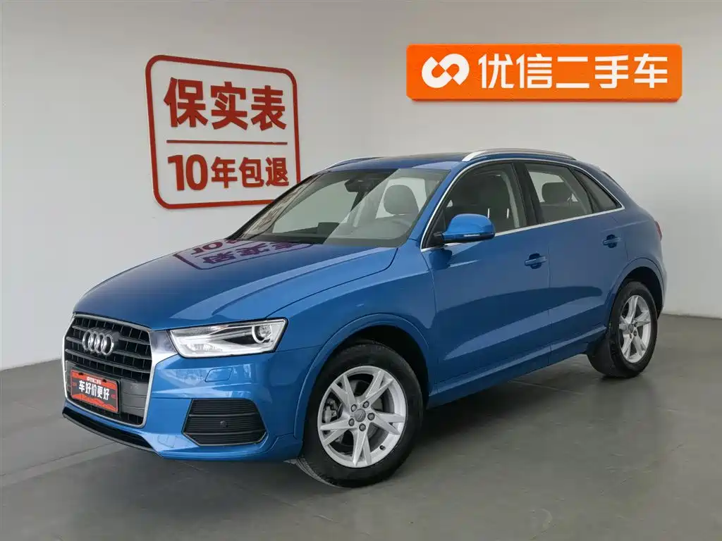 Audi Q3 2017 30 TFSI Fashion