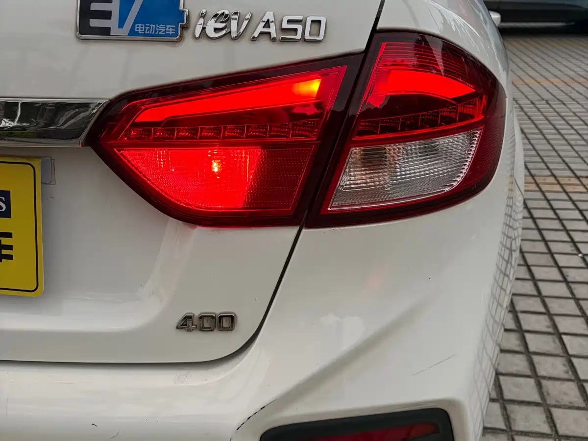 JAC Motors JAC iEVA50 2019 2019 Luxury Smart Edition