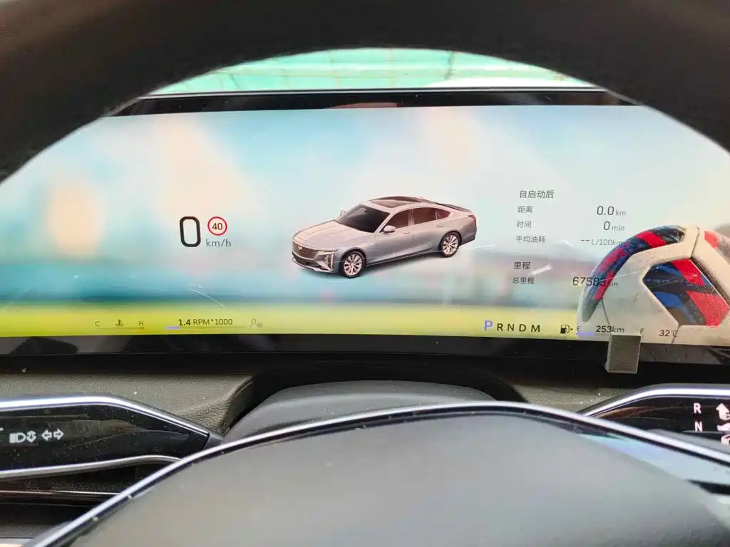 2024 Cadillac CT6