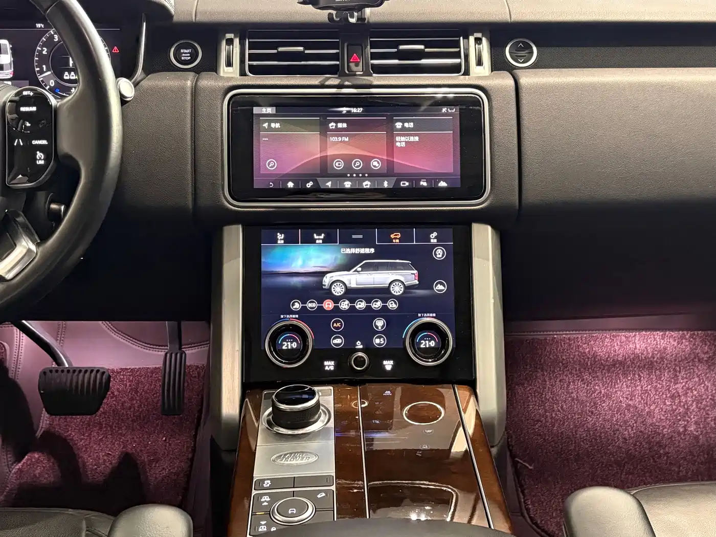 Land Rover Range Rover 2022 2021 3.0 L6 Golden Age Edition