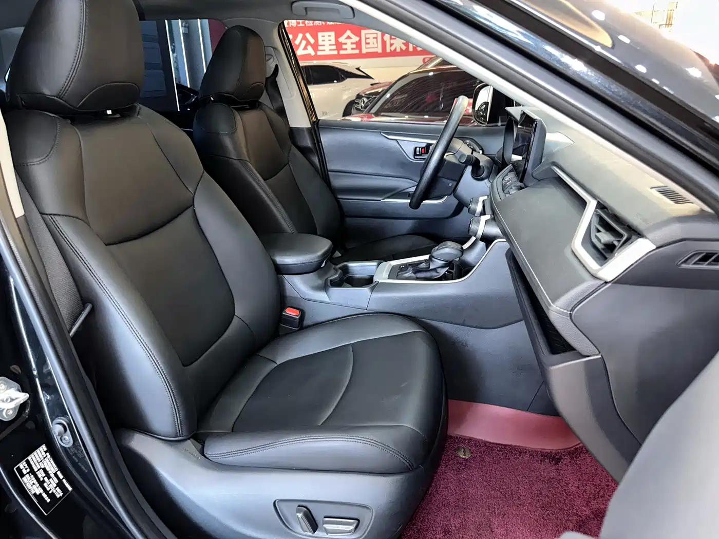 Toyota RAV4 Rongfang 2023 Hybrid 2.5L E-CVT 2WD Elite Edition фото 13