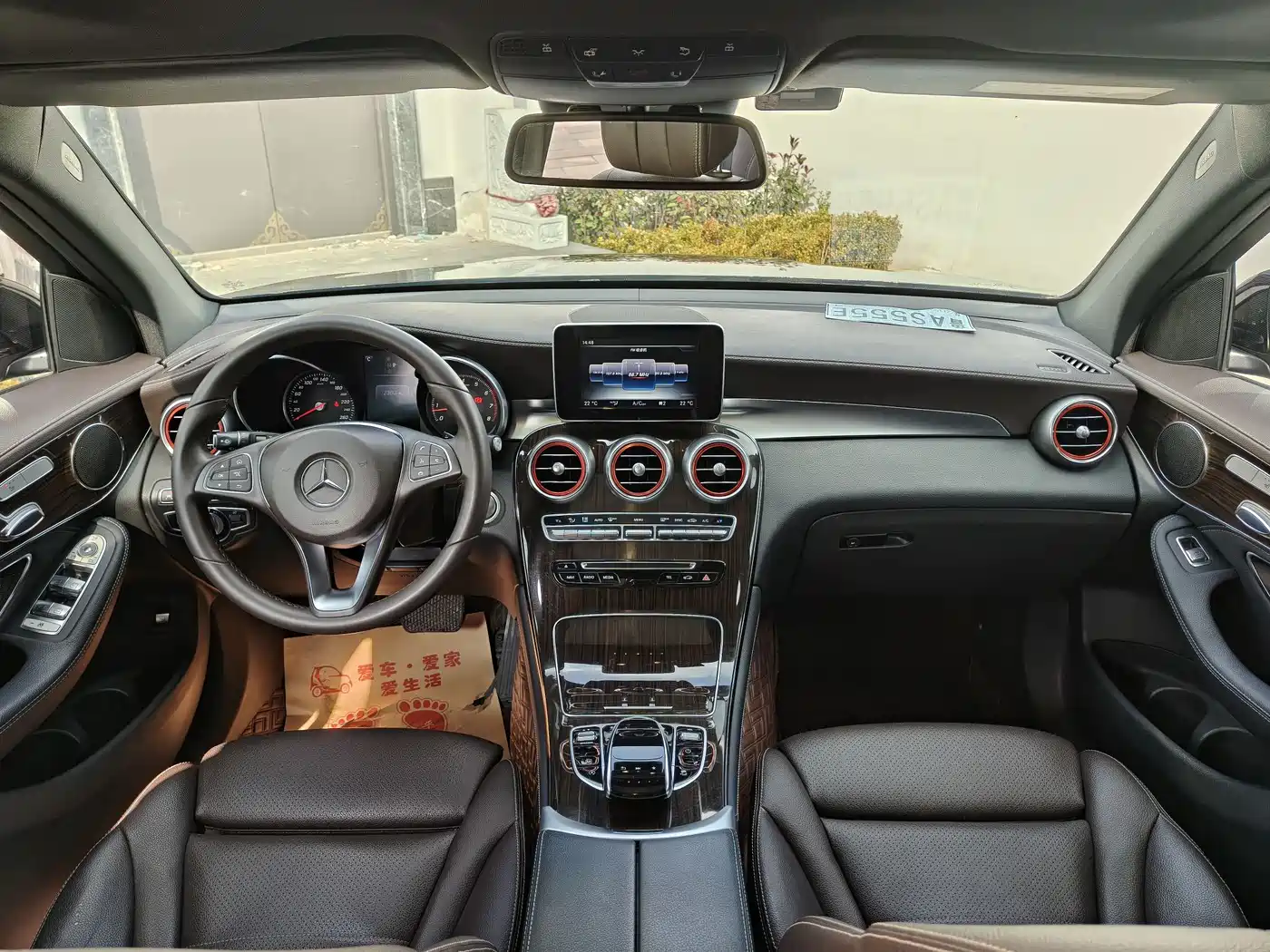 Mercedes-Benz GLC 2017 GLC 260 4MATIC Luxury фото 9