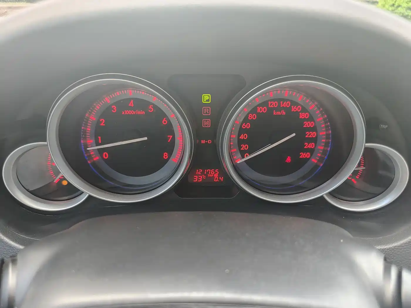 Mazda Ruiyi 2013 2012 Coupe 2.5L Auto Ultimate