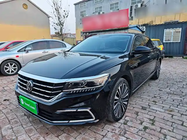 Similar car