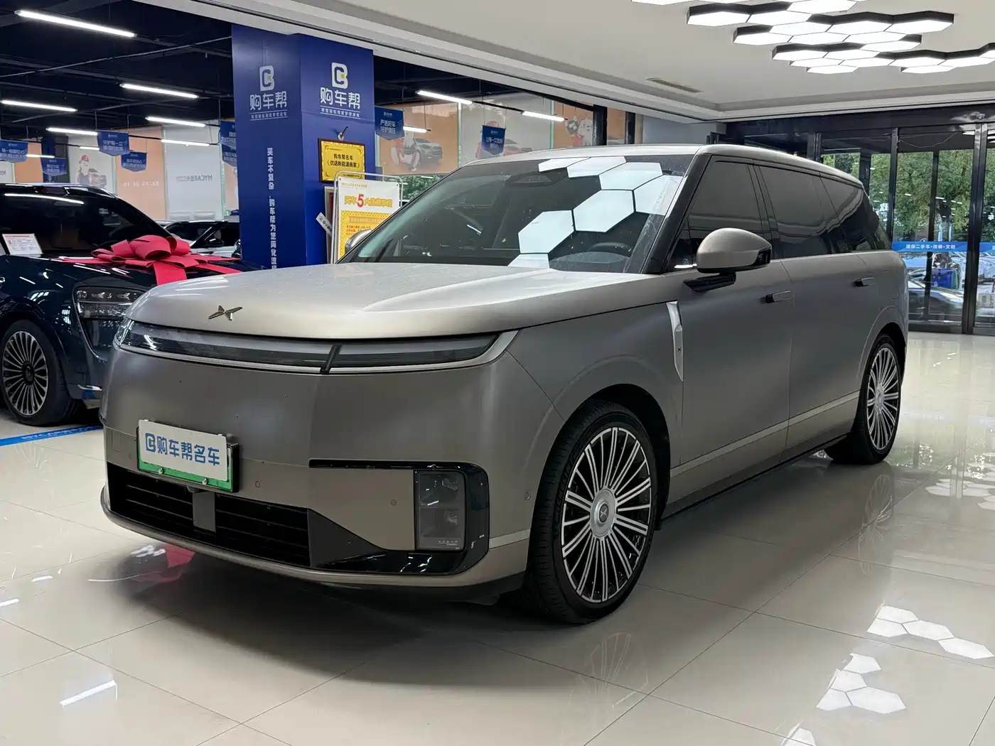 XPeng G01 2026 2026 Extended Range Edition