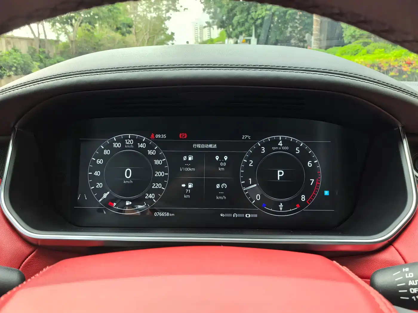 Land Rover Range Rover Sport 2018 3.0 SC V6 Fashion Genesis DYNAMIC фото 9
