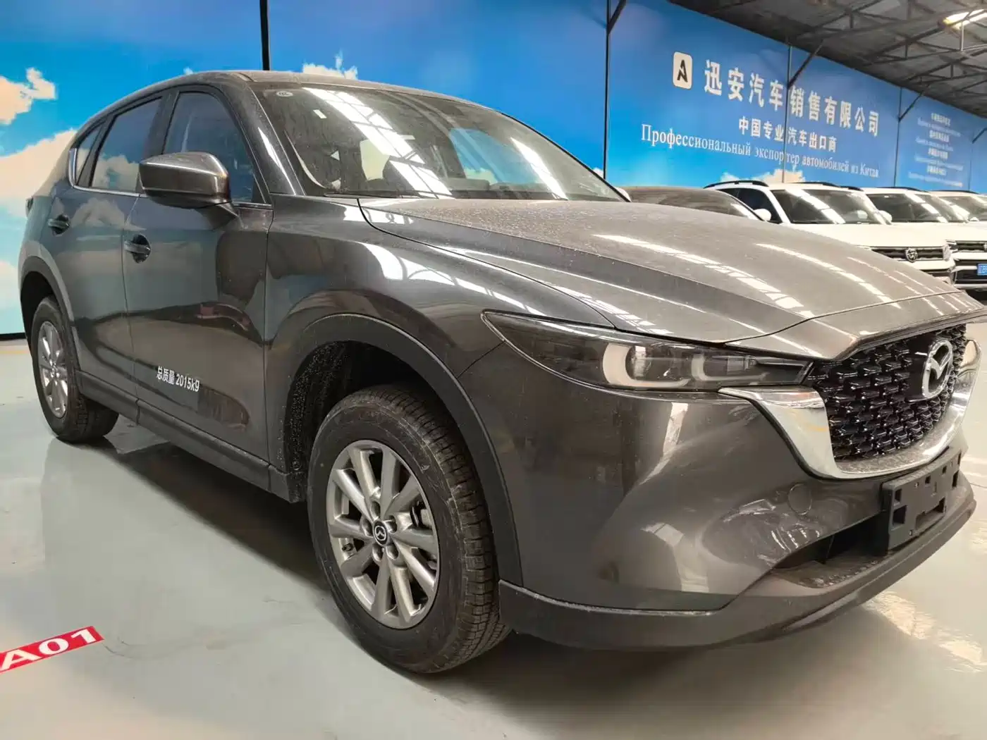 Mazda CX-5 2025 2.0L Automatic 2WD Comfort