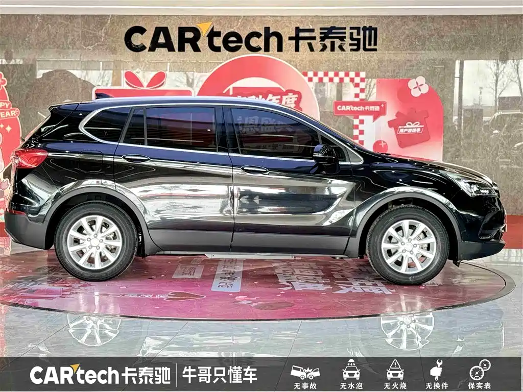 Buick Envision Plus 2021 532T FWD Luxury Trim фото 8