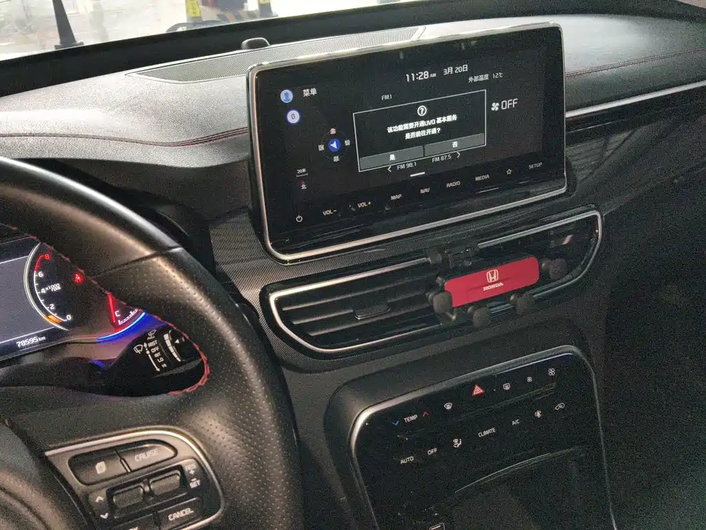 Kia KX5 2020 2019 1.6T Automatic 2WD Luxury Edition