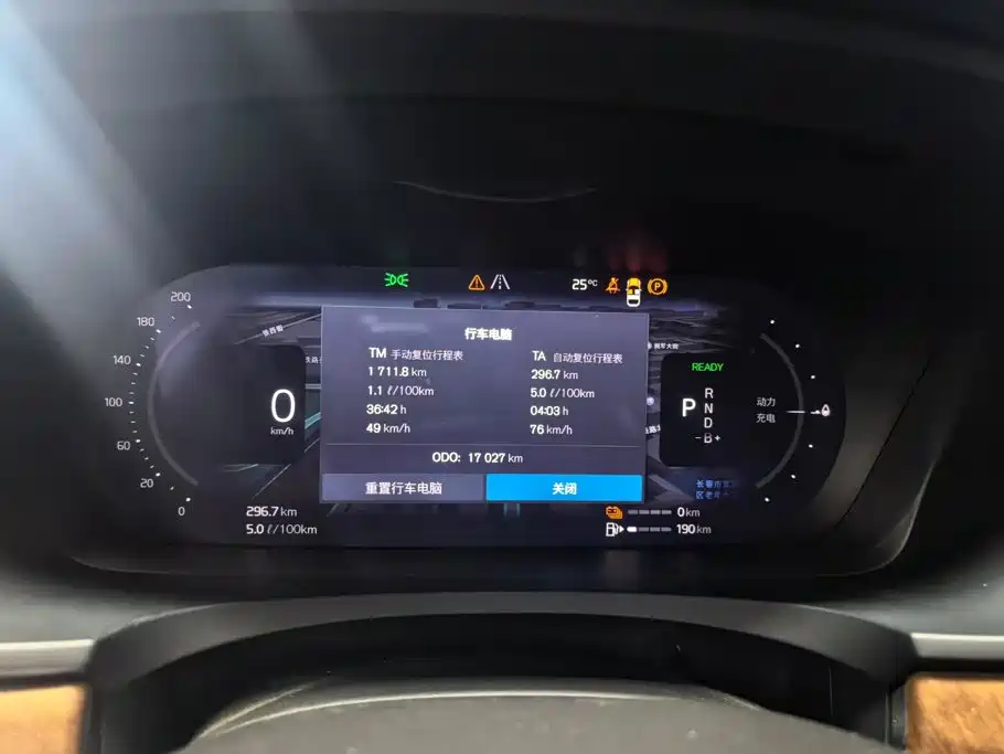 Volvo S90 2025 2025 B5 Zhiyi Luxury Edition