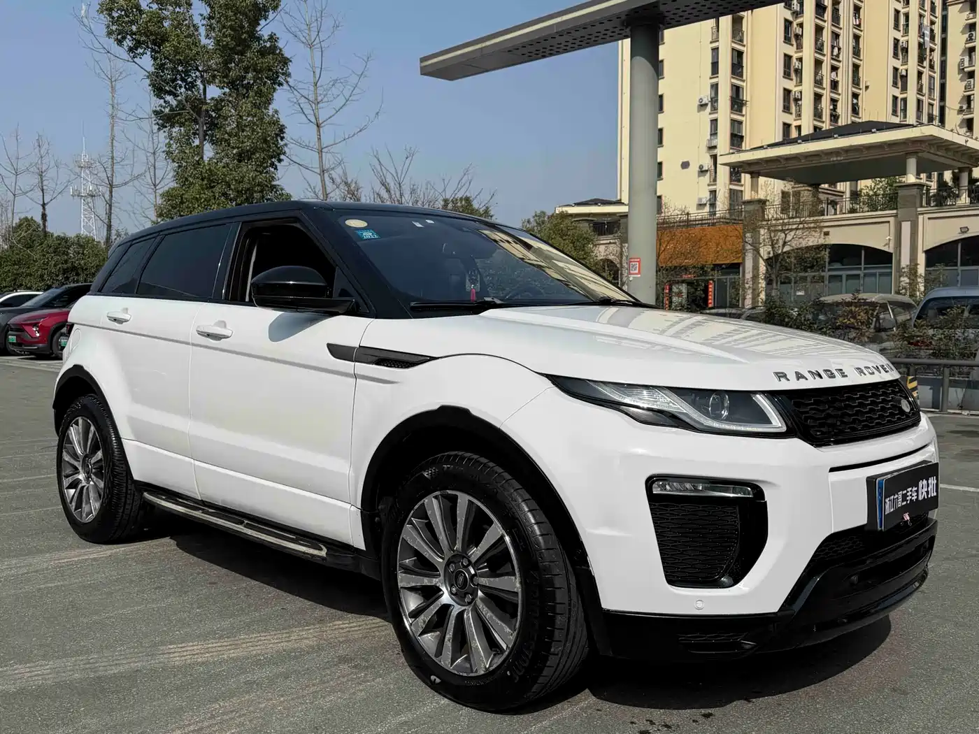 Land Rover Range Rover Evoque 2018 240PS SE Smart Edition фото 3