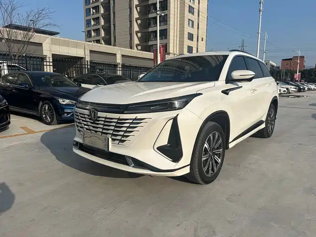 Changan CS75 PLUS 2024