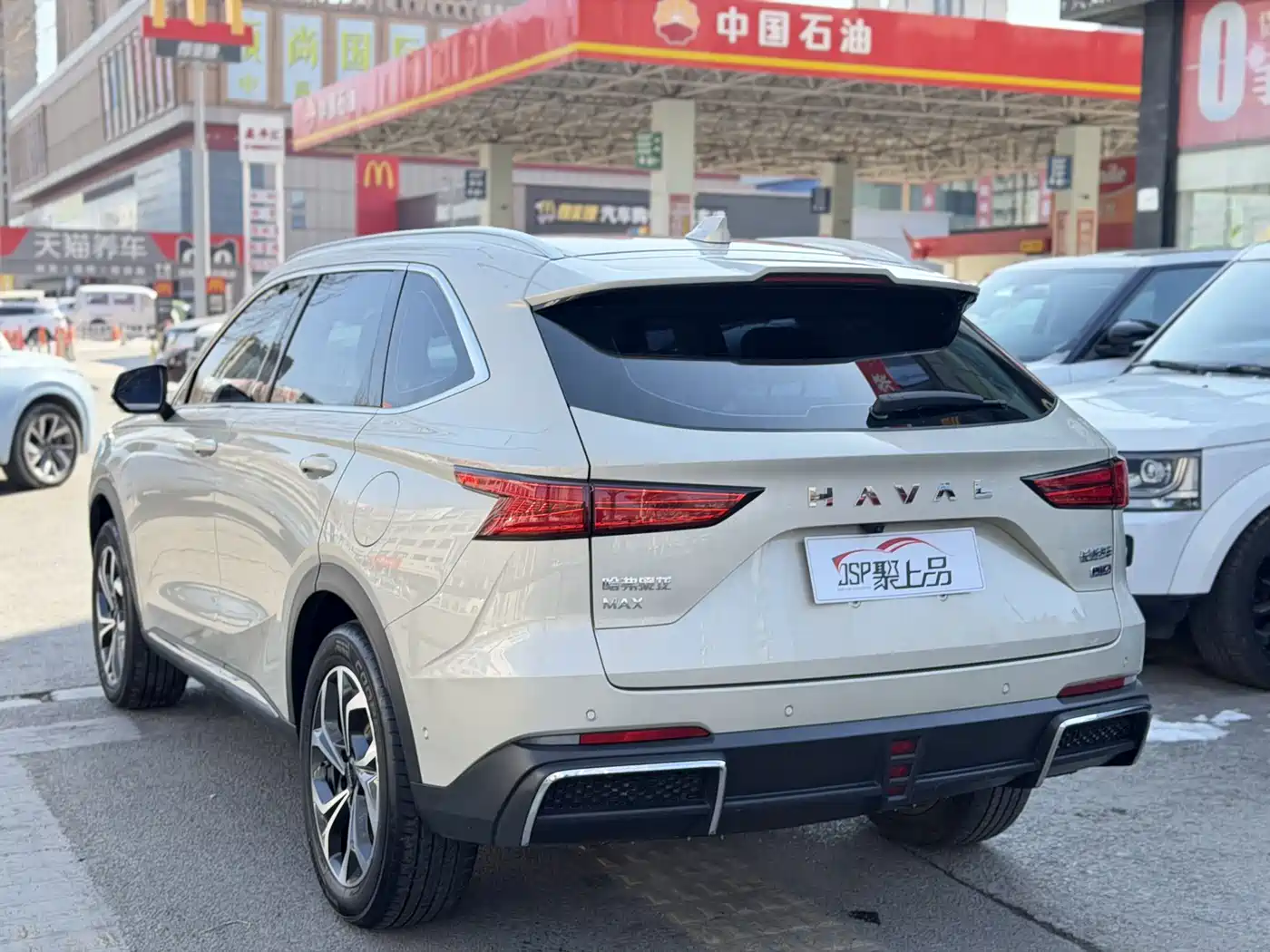 HAVAL XIAOLONG MAX
