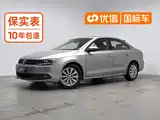 Фото 1 - Volkswagen Sagitar