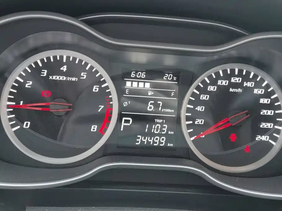 Besturn X40 2019 2019 1.6L Automatic Luxury China VI