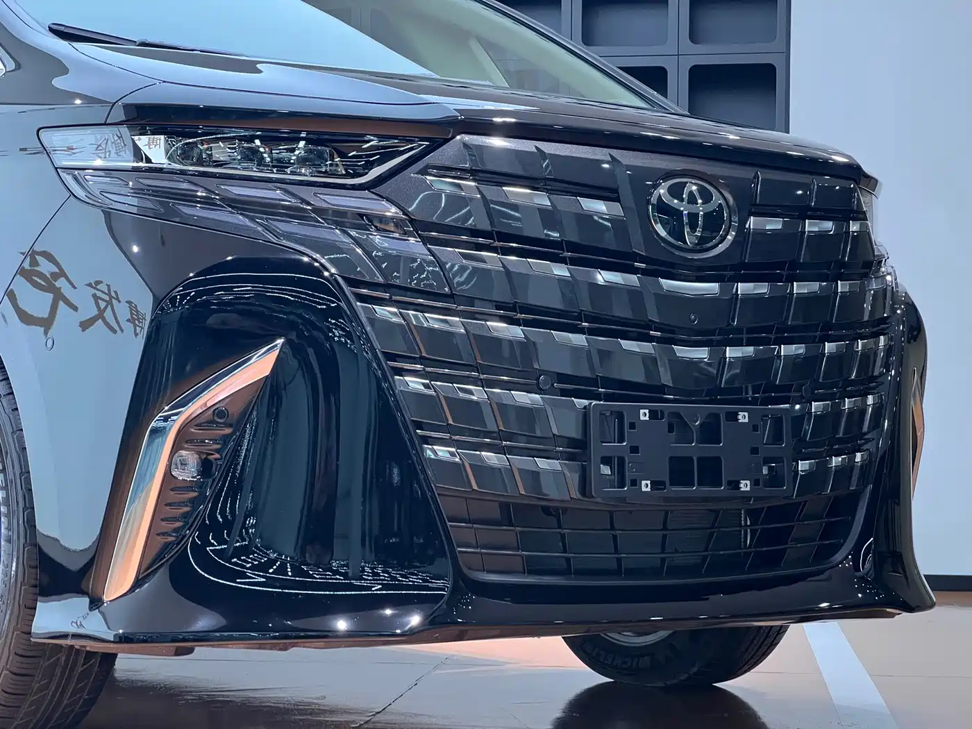 Toyota Alphard 2026 2024 Hybrid 2.5L Ultimate Enjoyment Edition