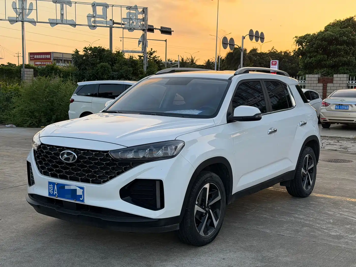 Similar car