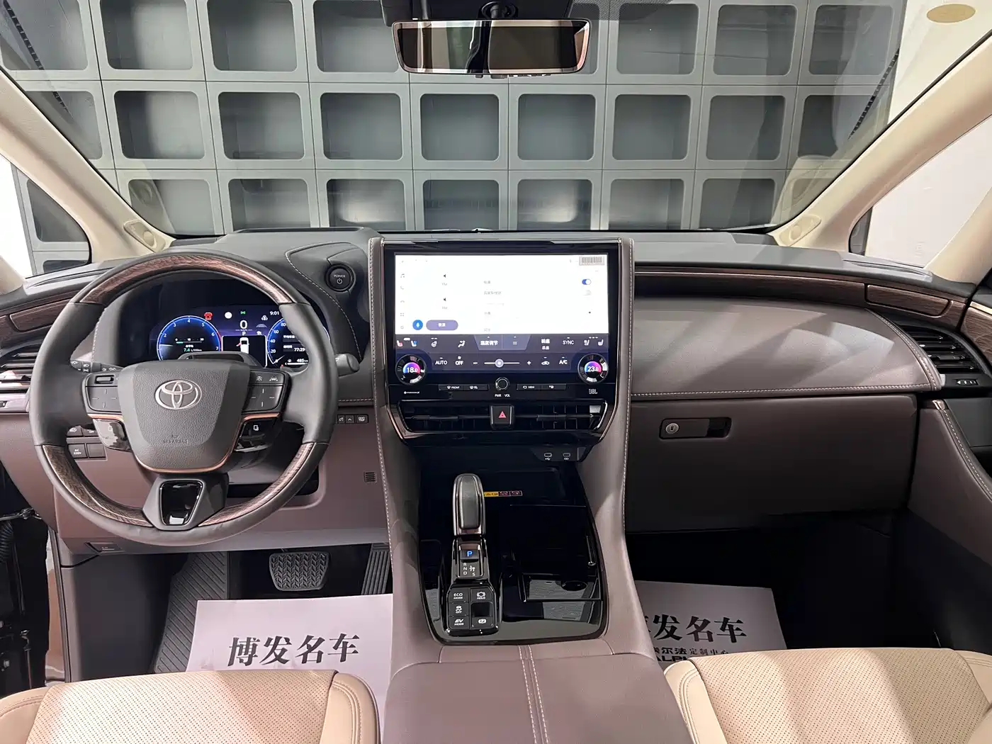 Toyota Alphard 2026 2024 Hybrid 2.5L Ultimate Enjoyment Edition