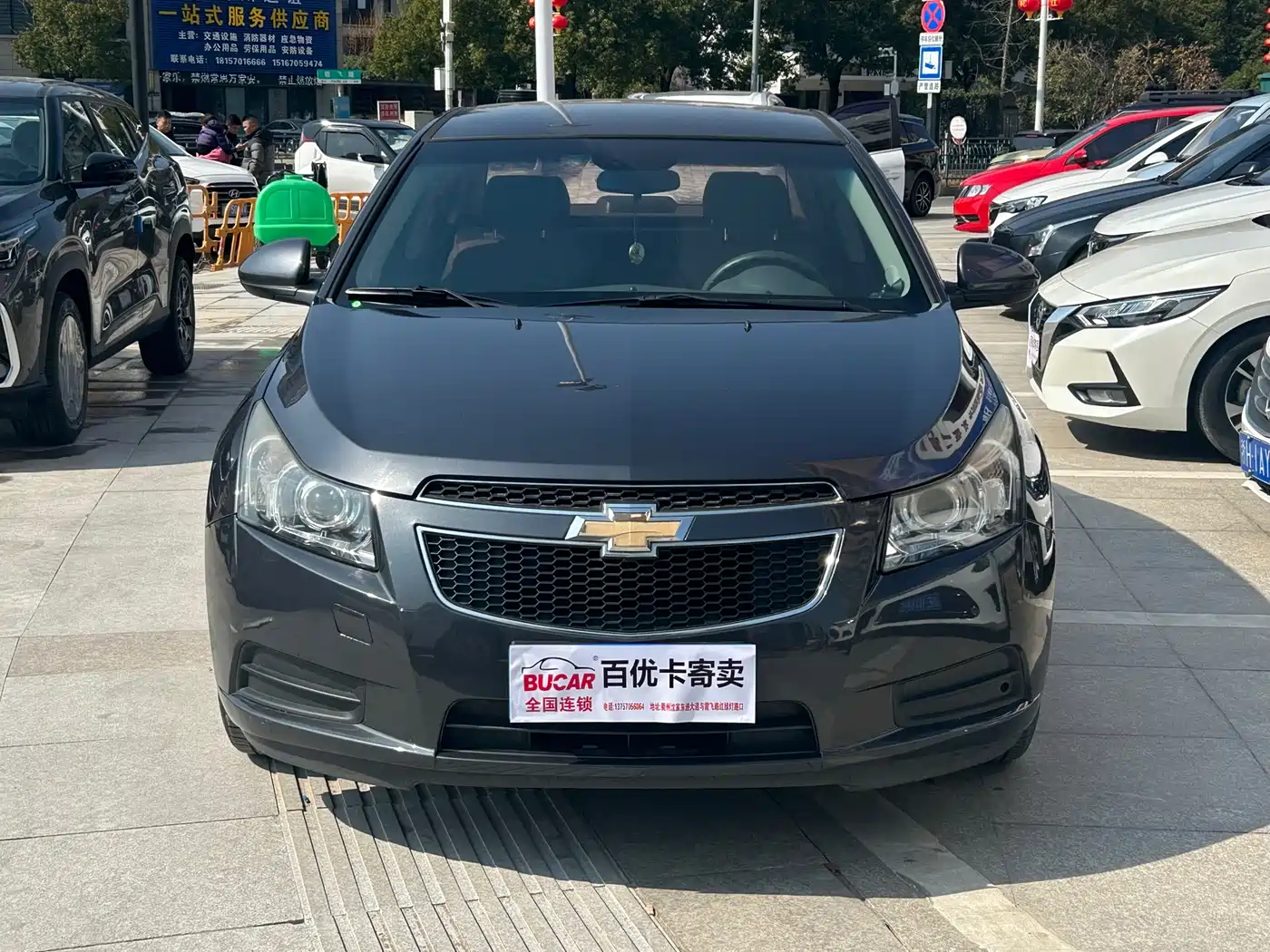 Chevrolet Cruze 2013 1.6L SL MT фото 2