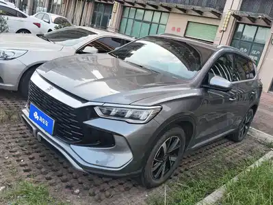 BYD Song Pro