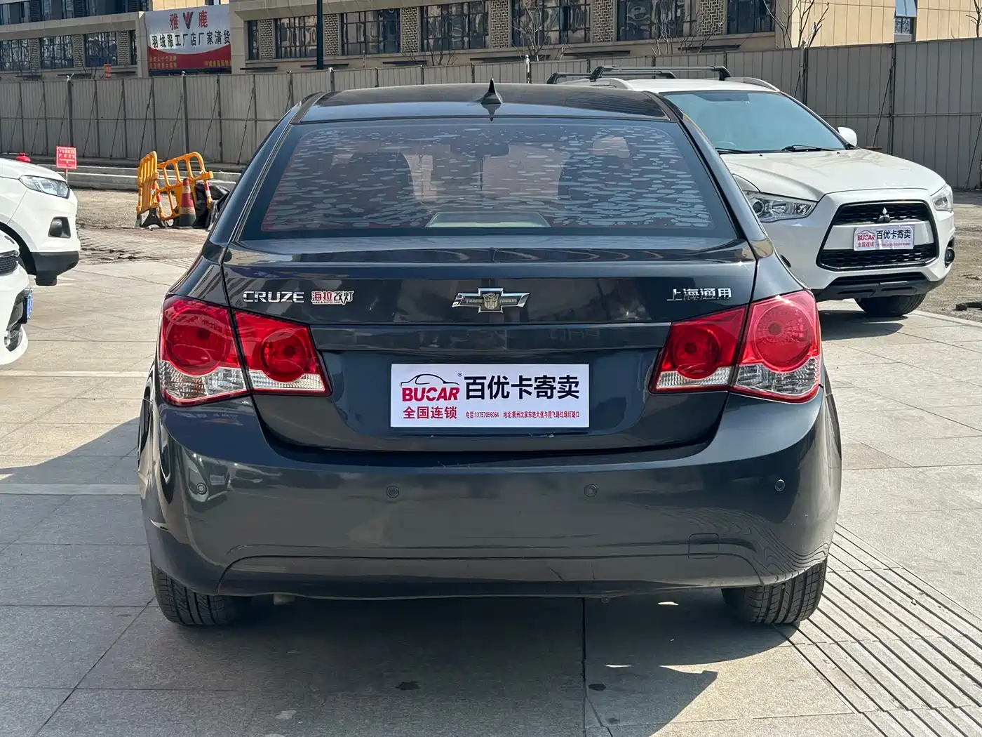 Chevrolet Cruze 2013 1.6L SL MT фото 5