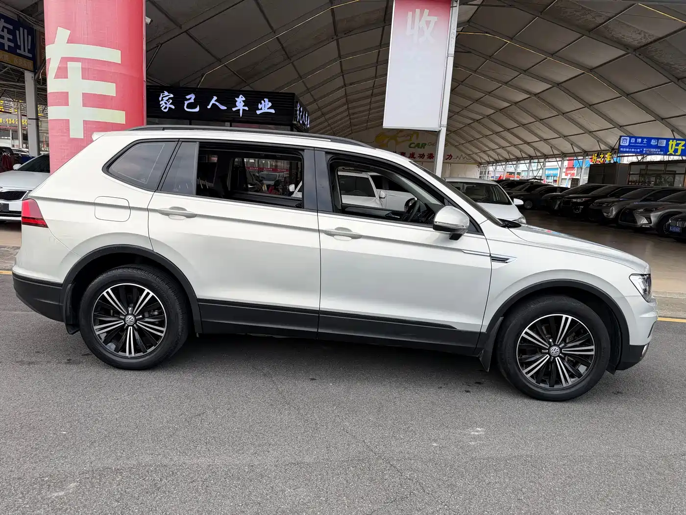 Volkswagen Tiguan L 2019 330TSI Automatic 2WD Trend Edition China VI фото 15