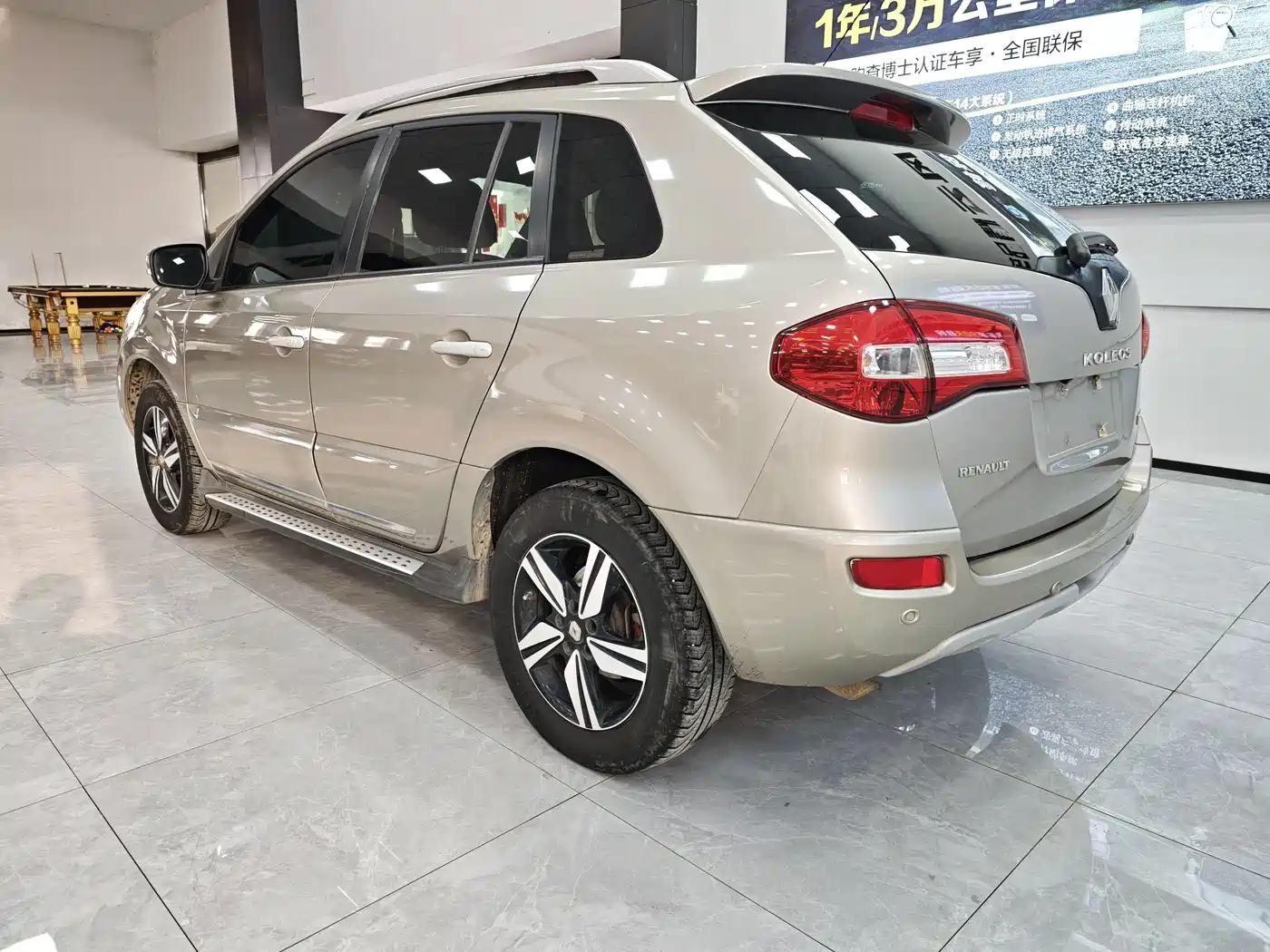 Renault Koleos (Import) 2016 2015 2.0L 2WD Comfort