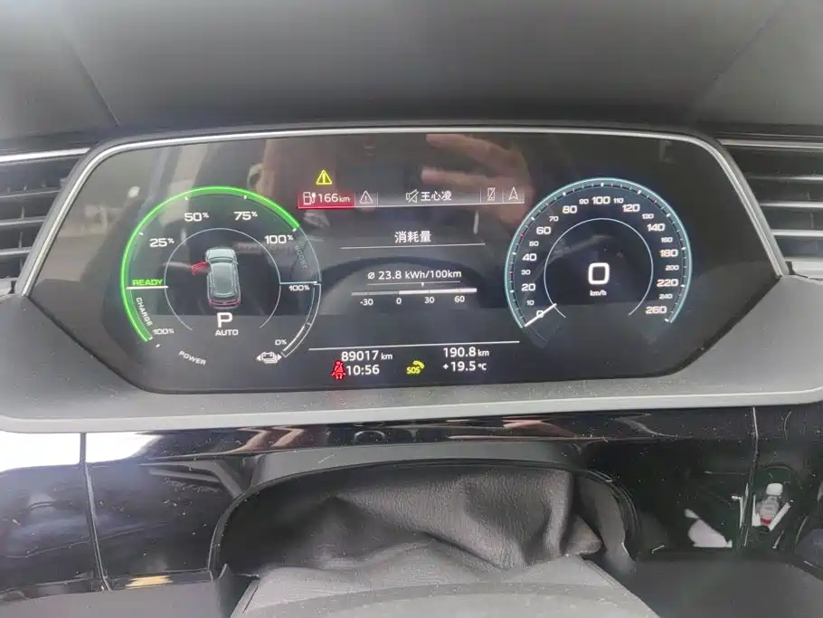 Audi e-tron (Import) 2020 2019 55 quattro Fashion