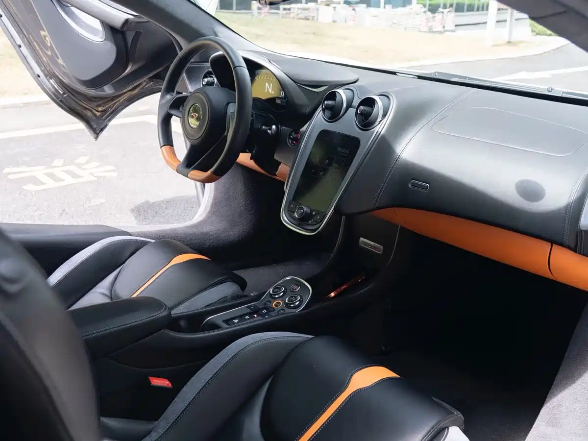 Photo 12 - McLaren 570